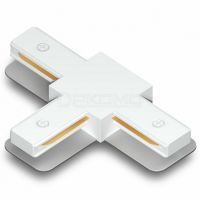 Соединитель T-образный для треков TRACK SYSTEM GL7167