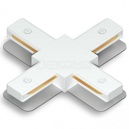 Соединитель X-образный для треков TRACK SYSTEM GL7171