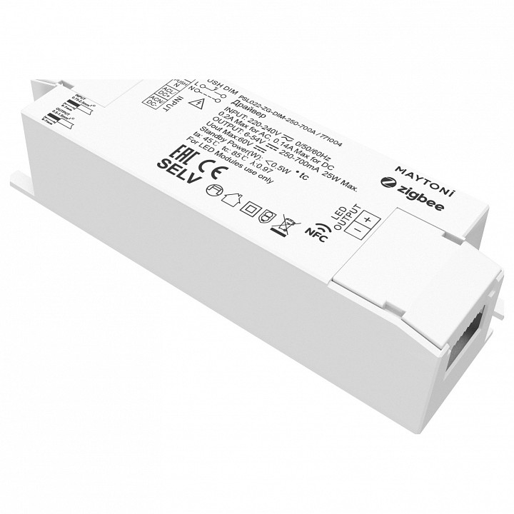 Блок питания Zigbee 25Вт 771004