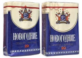 Сигареты - Новогодние. СССР. Москва. Ява. 30 копеек. Оригинал verified