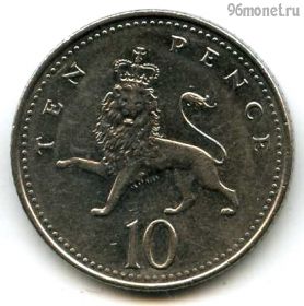 Великобритания 10 пенсов 2003