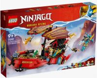 Конструктор LEGO 71797 Щедрость судьбы - гонка против времени