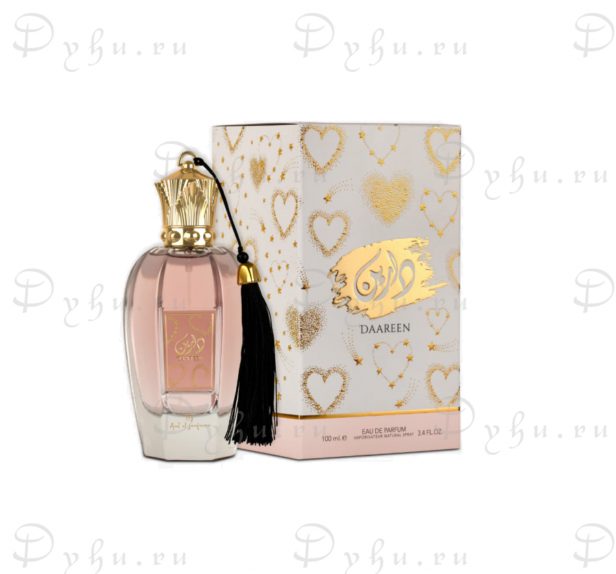 Ard Al Zaafaran Daareen