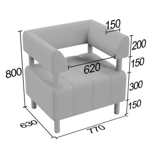 Кресло Нильс