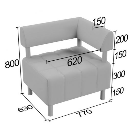 Кресельная секция Нильс с одним подлокотником