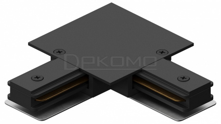 Коннектор L-образный Skylite HSBL_0015 для встраиваемого шинопровода 220В, чёрный