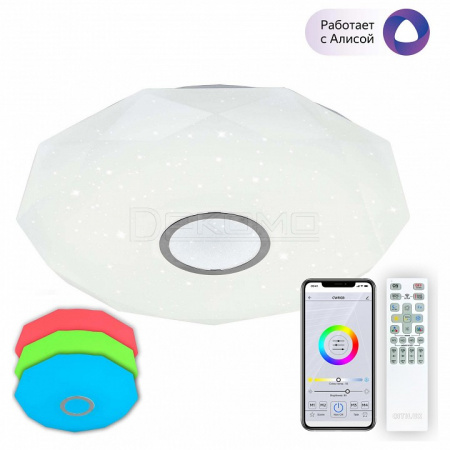 Накладной светильник Диамант CL713A80G