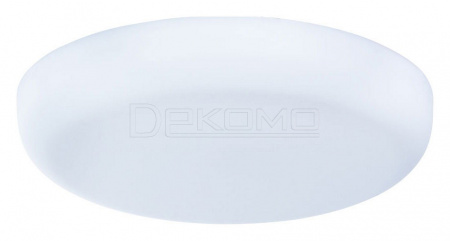 Встраиваемый светильник Prior A7982PL-1WH