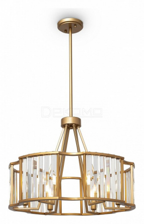 Светильник на штанге Solar MOD087PL-06G