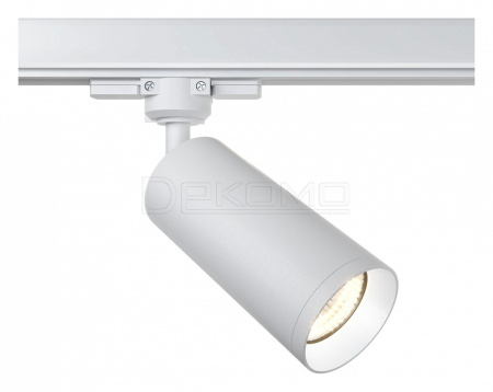 Светильник на штанге Focus TR028-3-GU10-W