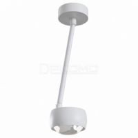 Светильник на штанге Lens MOD072CL-L8W3K