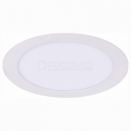 Встраиваемый светильник Litum ST209.538.12