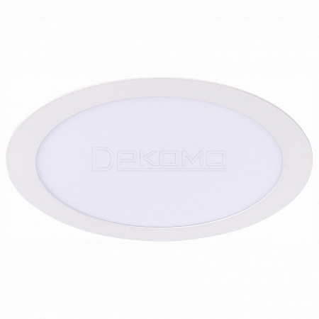 Встраиваемый светильник Litum ST209.538.18