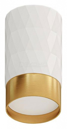 Накладной светильник Fang A5658PL-1WH