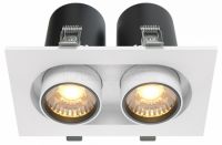 Встраиваемый светильник на штанге Hidden DL045-02-10W3K-W