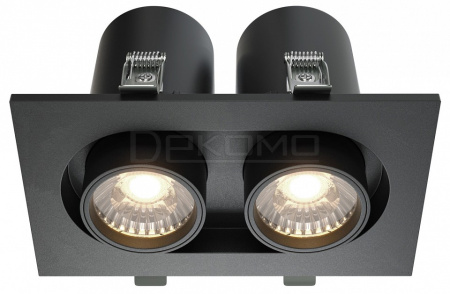 Встраиваемый светильник на штанге Hidden DL045-02-10W4K-B