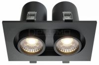 Встраиваемый светильник на штанге Hidden DL045-02-10W4K-B