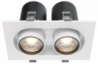 Встраиваемый светильник на штанге Hidden DL045-02-10W4K-W