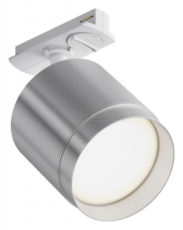 Светильник на штанге Polar TR088-1-GX53-S