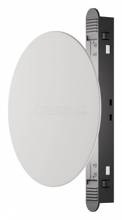 Накладной светильник Relax TR107-4-5W-DS-W