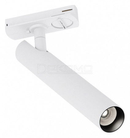 Светильник на штанге Focus T TR141-1-6W4K-M-W