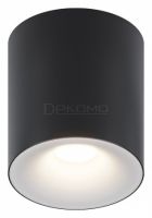 Накладной светильник Spark C094-GU10-B