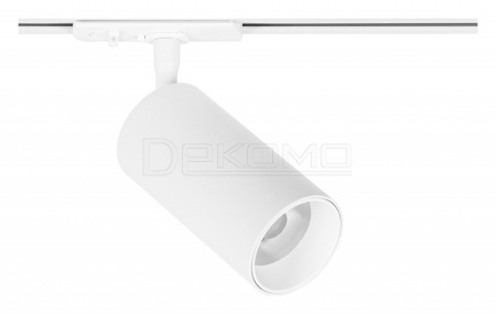 Светильник на штанге Aero A1336PL-1WH