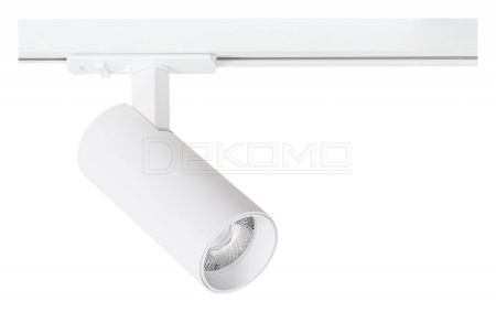 Светильник на штанге Bene A1945PL-1WH