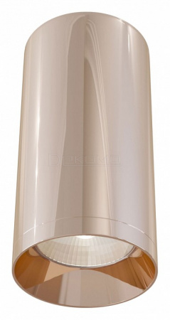 Накладной светильник Alfa C010CL-01RG