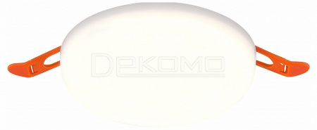 Встраиваемый светильник 700 ST700.548.16