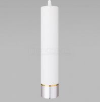 Подвесной светильник DLN107 GU10 белый/серебро