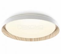 Накладной светильник MEGA CL752352G