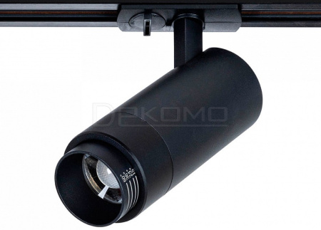 Светильник на штанге Merak A3530PL-1BK