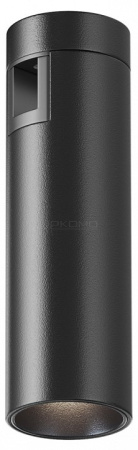 Накладной светильник Focus Led TR143-1-5W4K-W-B