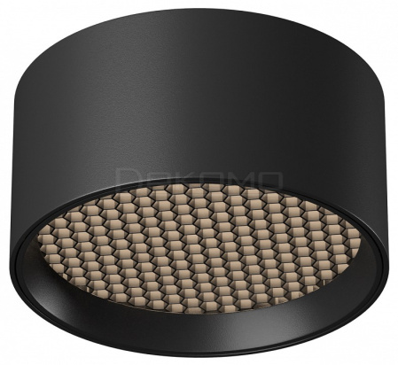 Накладной светильник Glare C122CL-L7-4K-B