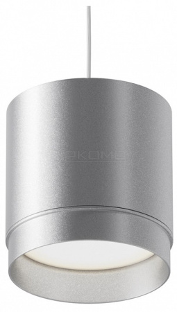 Подвесной светильник Polar P088PL-GX53-S