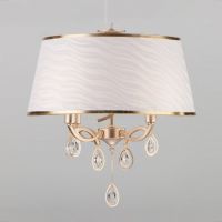 Подвесной светильник Salita a044183