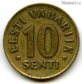 Эстония 10 сентов 1992