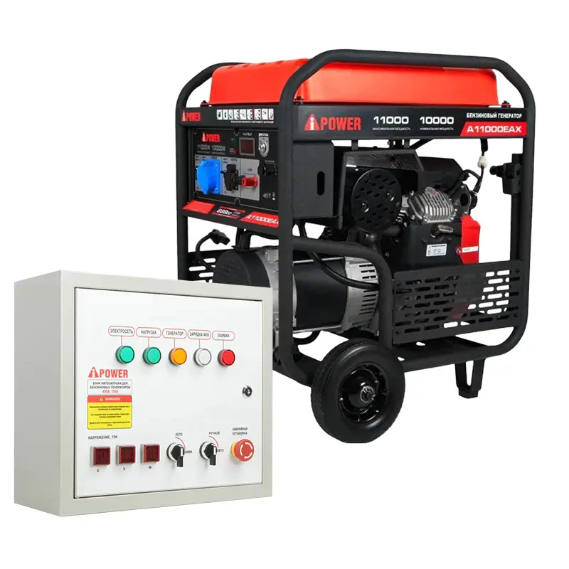 A-iPower A11000EAX бензиновый генератор с блоком АВР 400В/100А (8 pin) 20123/29111