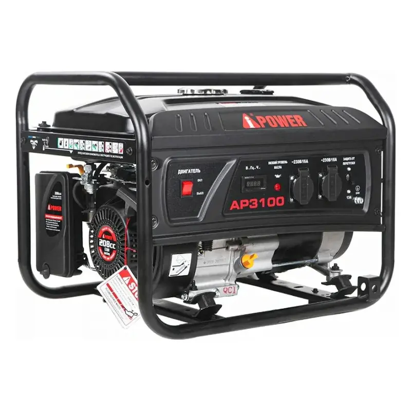 A-iPower lite AP3100 бензиновый генератор 20203