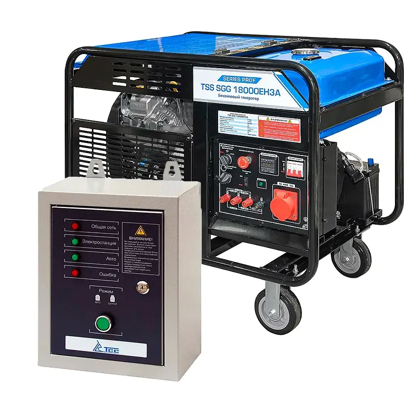 ТСС SGG 18000EH3A бензогенератор с блоком АВР ТСС АВР-С 18000/400 190090/190097