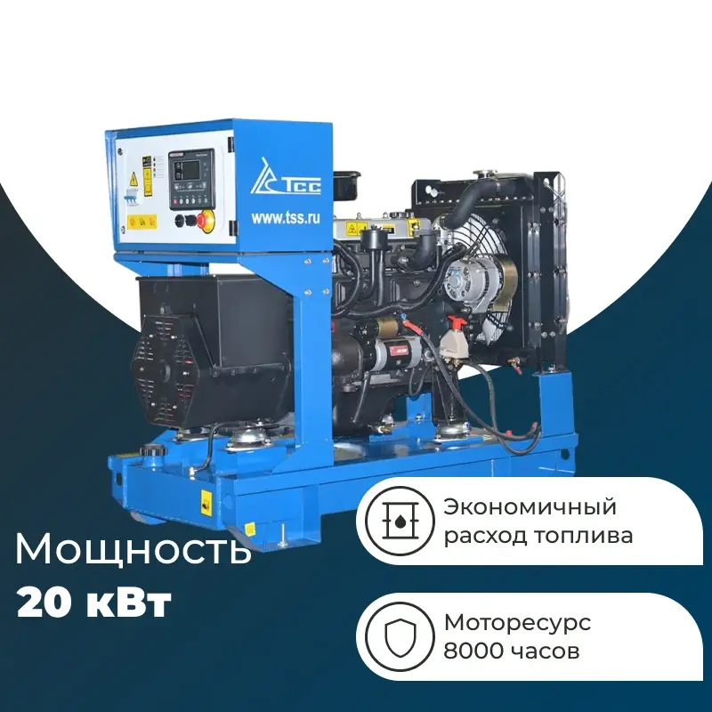 ТСС АД-20С-Т400-1РМ11 дизельный генератор 029089