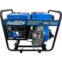 Redbo DPG-7500 дизельный генератор 21503
