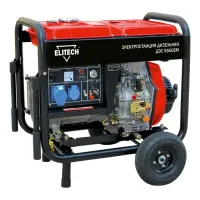 ELITECH ДЭС 5500ЕМ дизельный генератор