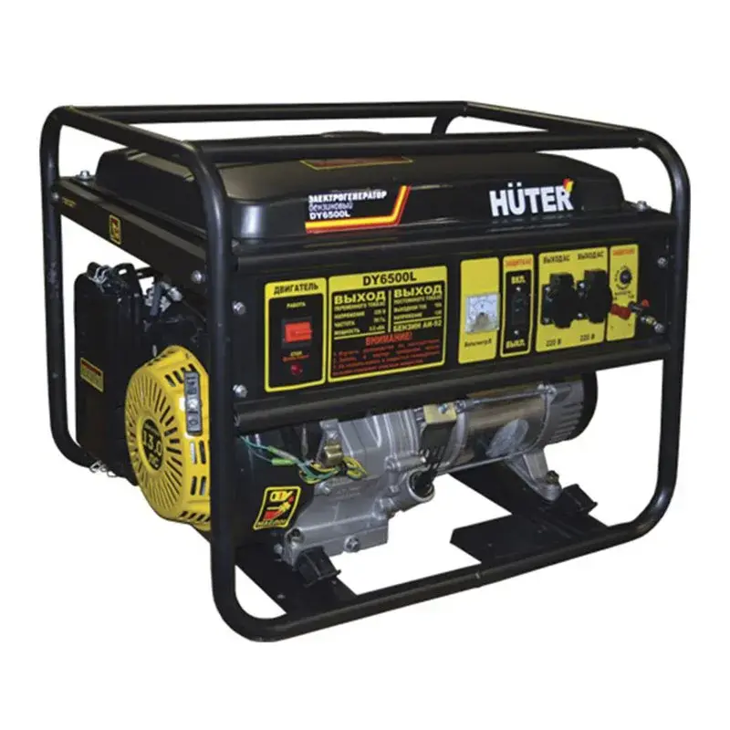 HUTER DY6500L электрогенератор 64/1/6