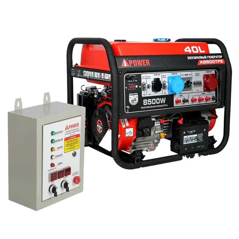 A-iPower A8500TFE бензиновый генератор с блоком АВР 400В/25А (8 pin) New 20116/29109