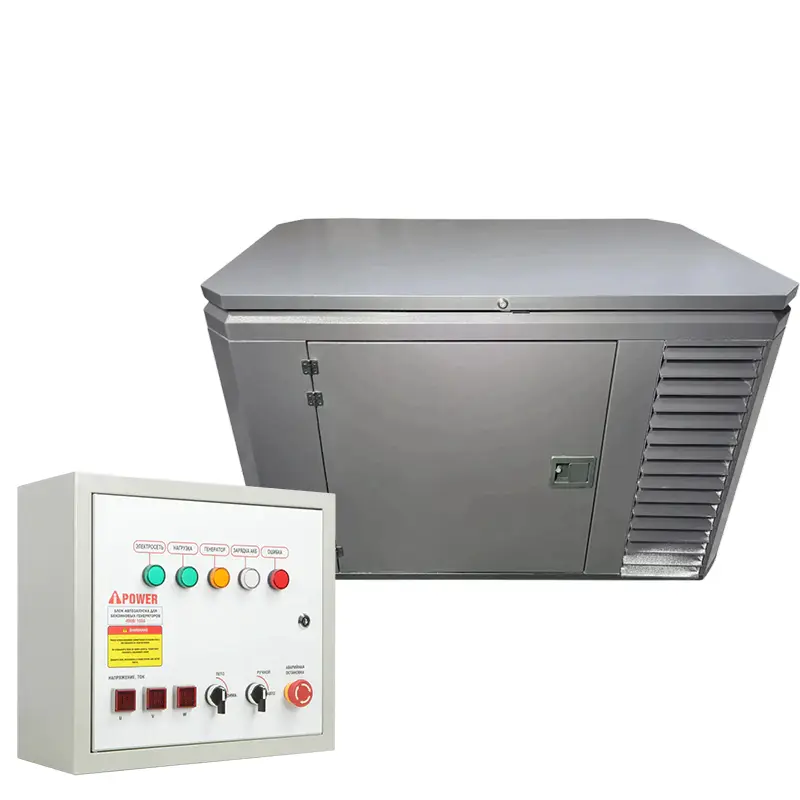 A-iPower A17000EAX бензиновый генератор в зимнем кожухе 1700SS RAL 7035 с блоком АВР 400В/100А (8 pin) 129124/29111