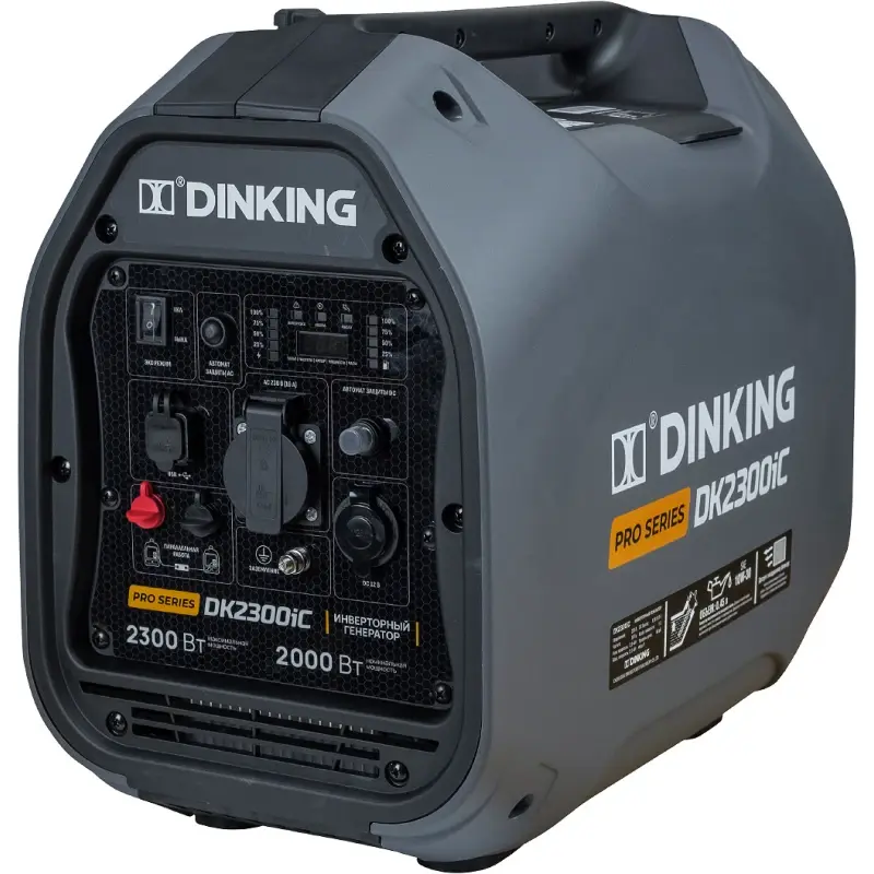 Dinking DK2300iC бензиновый инверторный генератор ГЕН032