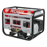 Ресанта БГ 8000 Э бензиновый генератор 64/1/48