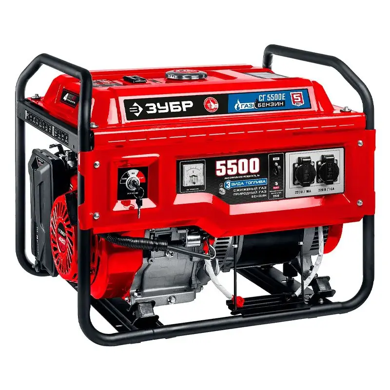 ЗУБР СГ-5500Е генератор гибридный газ бензин
